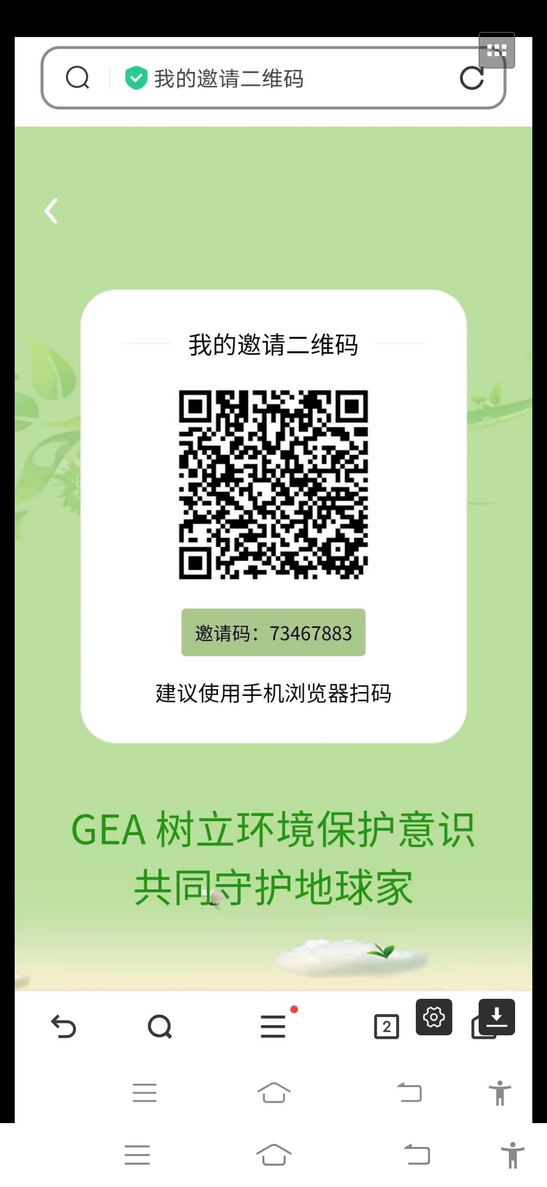 神盘GEA起飞,下一个GPC诞生有扶持 神盘GEA起飞,下一个GPC诞生有扶持