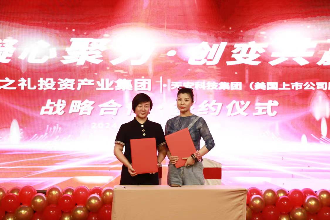 蜗牛一号重大布局！上星扶持！翻身之战