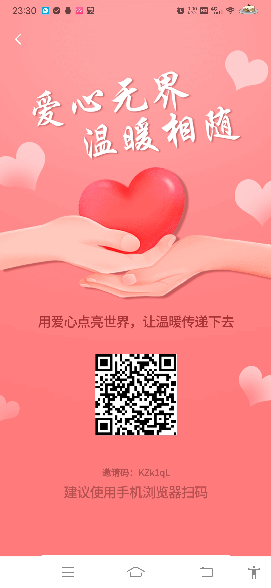 首码OVE，新出GPC模式预计一个18米