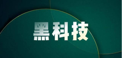雷蛇晕端商城科技教程开通