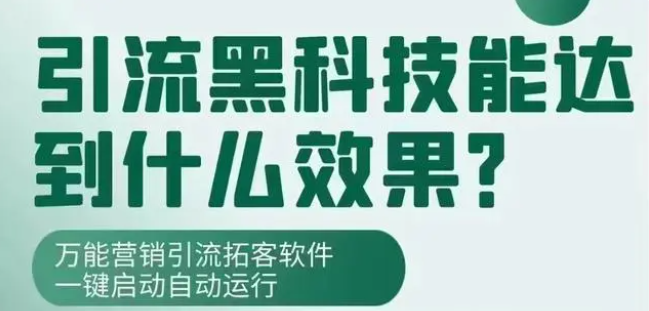 雷神晕端商城你不了解它别在被1598割韭菜了