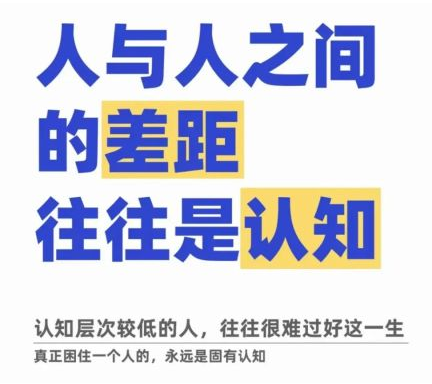学会如何使用抖音潶可技，赚钱就像吃饭喝水一样简单!! !  
