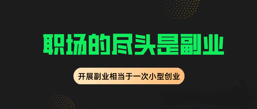 云籍已经第二次发放共建奖励，云籍，边读书边赚奖学金
