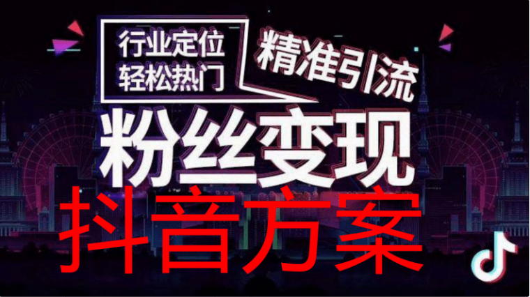 你真不知道云端商城的秘密!开通站长比普通用户有什么优势?  