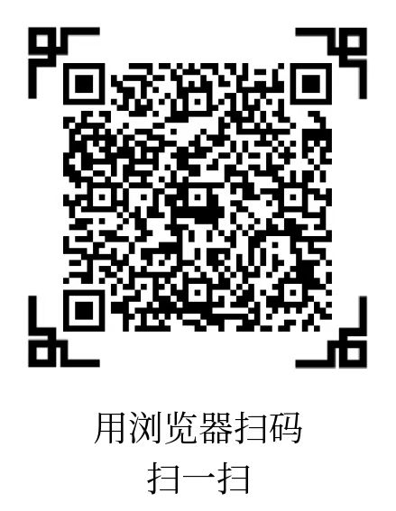 简单点赞关注赚：5年老平台长久稳定.