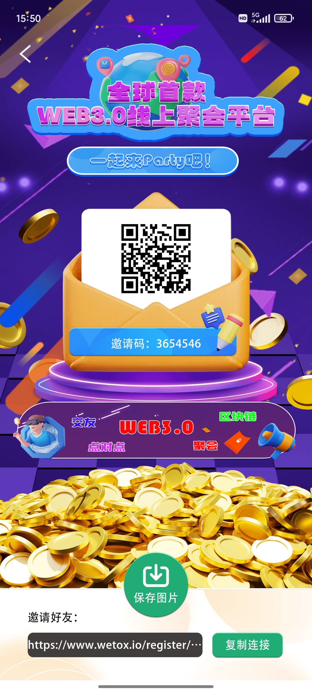 维特??零撸沃克模式刚出一秒！10代收益