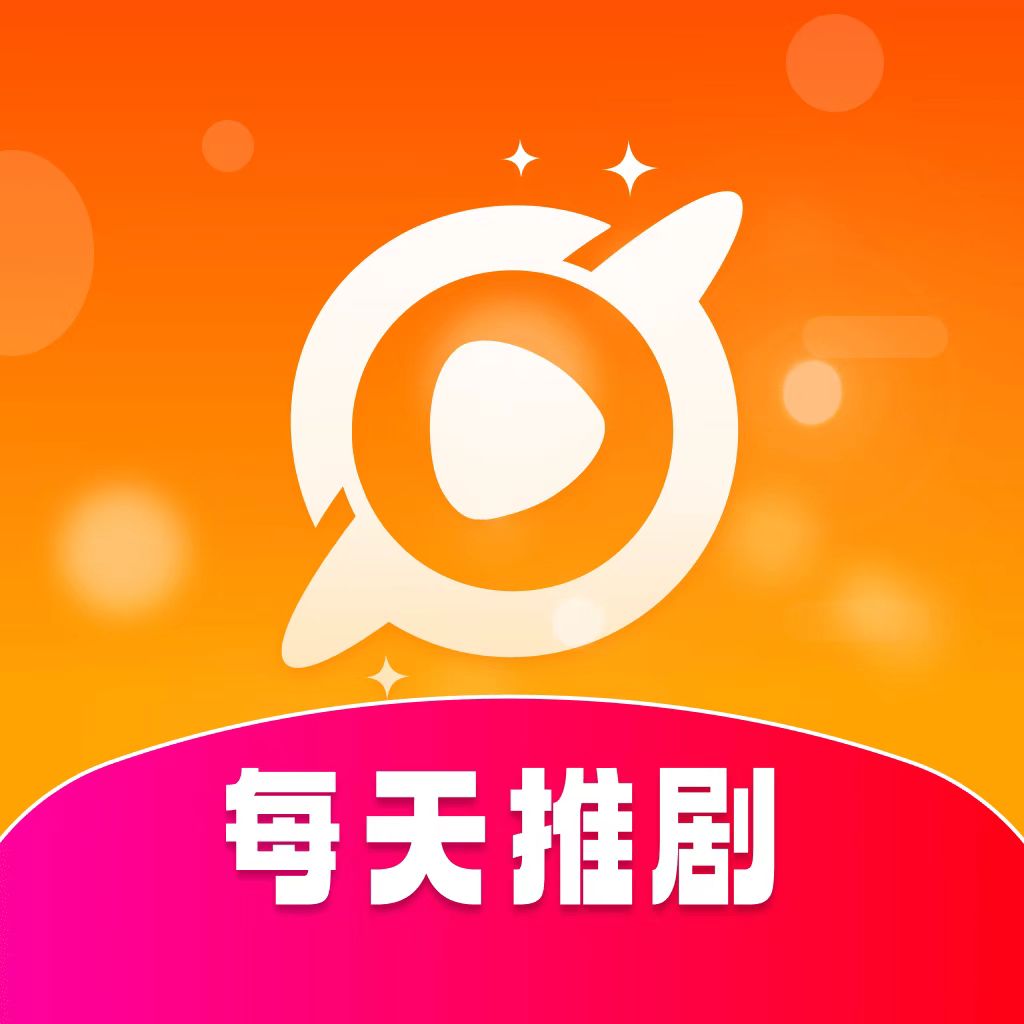 每天推剧邀请码在哪里找？每天推剧邀请码使用攻略