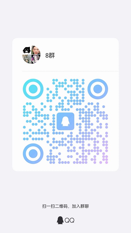 图片[3]-《有米合规线上兼职岗位/正规线下兼职机会 app：悬赏合规收益来源的优制之选》-汇一线首码网