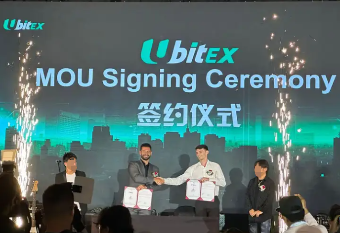 UbitEX交易所：引领加密货币交易新时代的先锋(图1)