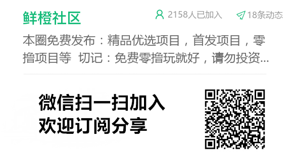 《无声之炼》注册免费送3只龙 免费零撸 外场无限回收