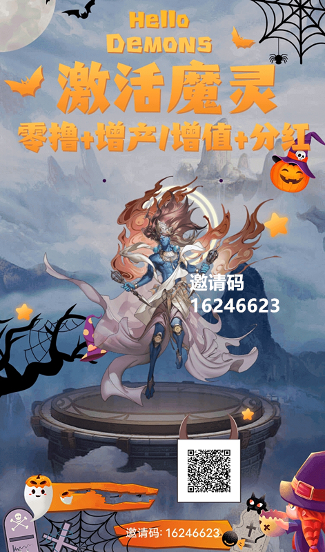 《鲸坊》免费领取会员月卡  外场无限回收