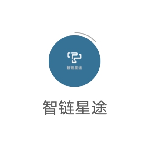 《智链星途》爬墙模式 扶持对接全网 外场无限回收 《智链星途》爬墙模式 扶持对接全网 外场无限回收