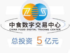 《中食甄惠选》20号上线 注册占位 分红模式 《中食甄惠选》20号上线 注册占位 分红模式