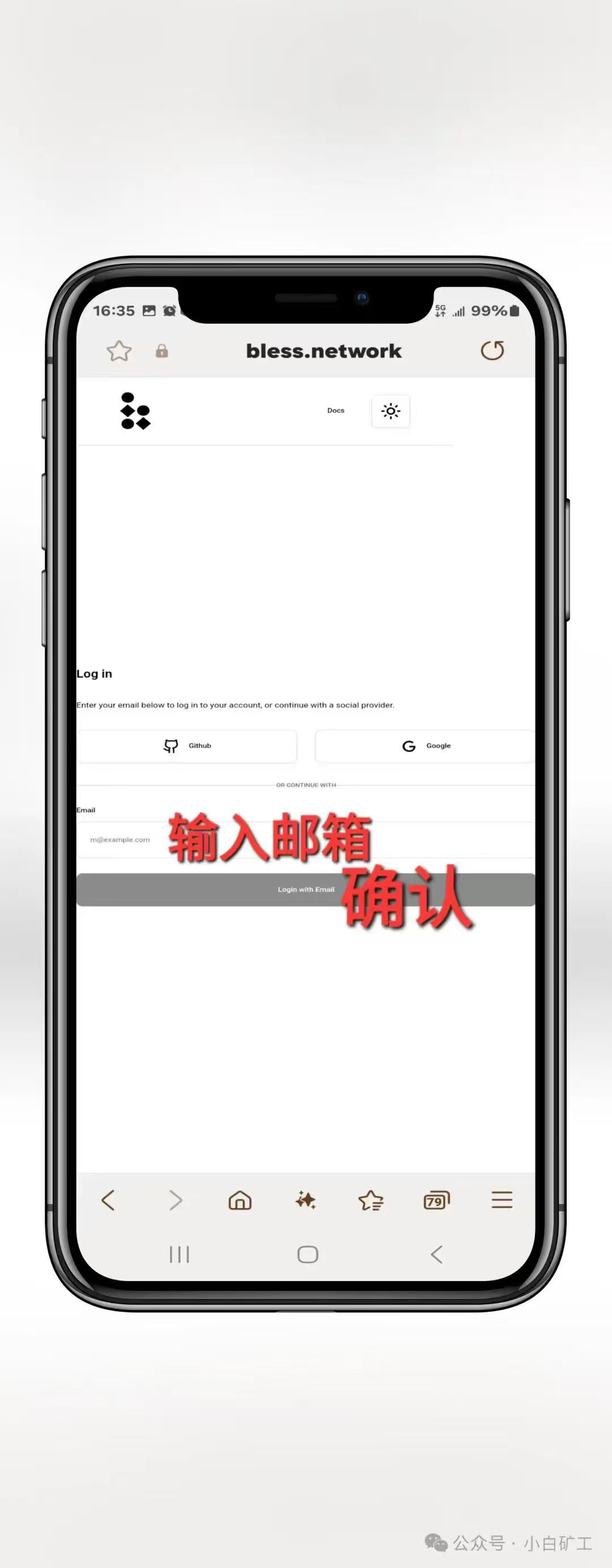 Bless Network背景不输小草！ zhu网计划于 2025 年第一季度推出