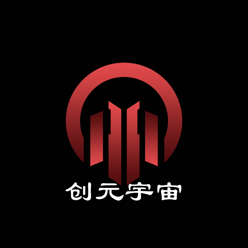 《创元宇宙》扶持对接团队 经典孵化模式 即将上线! 《创元宇宙》扶持对接团队 经典孵化模式 即将上线!
