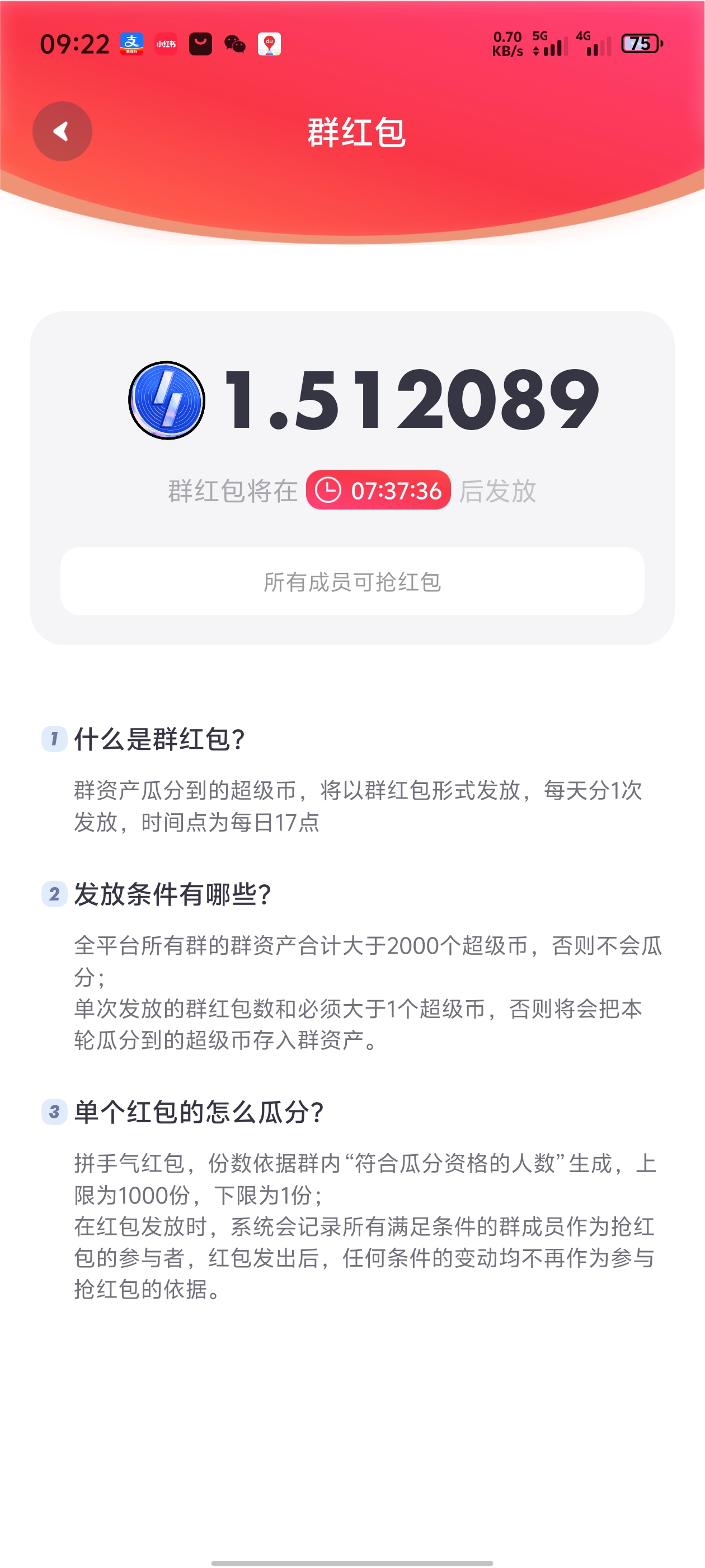 超级链接抢手*费的来免费抢 超级链接抢手*费的来免费抢