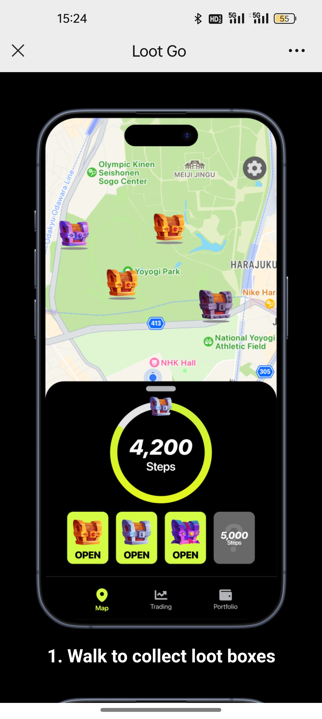 走路kong投 首码LootGO Meme 平台 