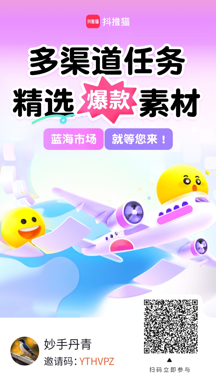 一刀末剪，一个作品进472