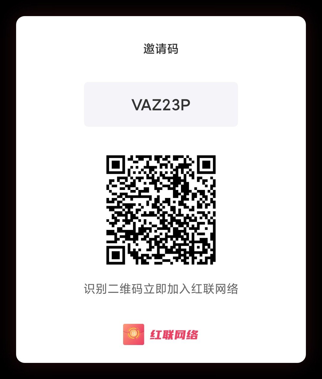 零撸红联网络，现已经上O易，100个B7块左右，现在注册送1888个B，