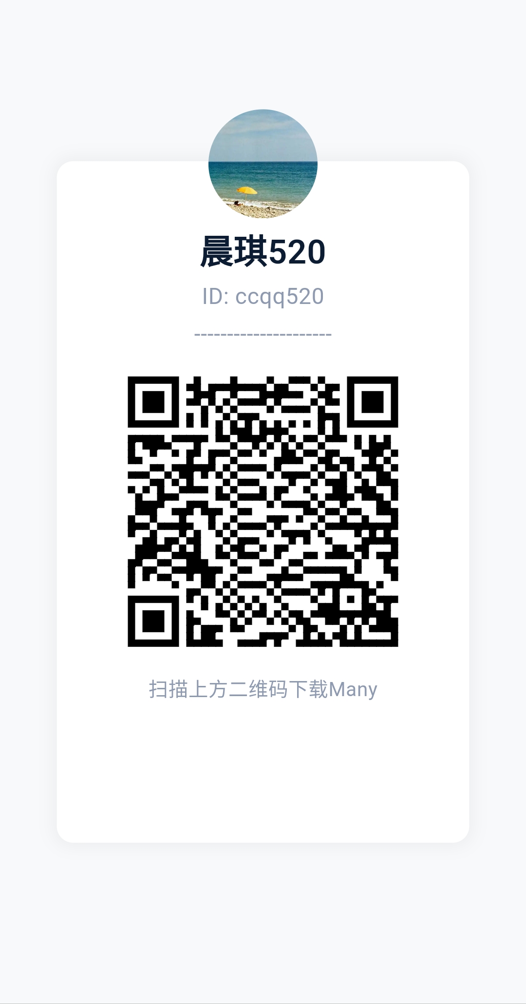 最新出的，最强零撸，日入500+，全免费的！