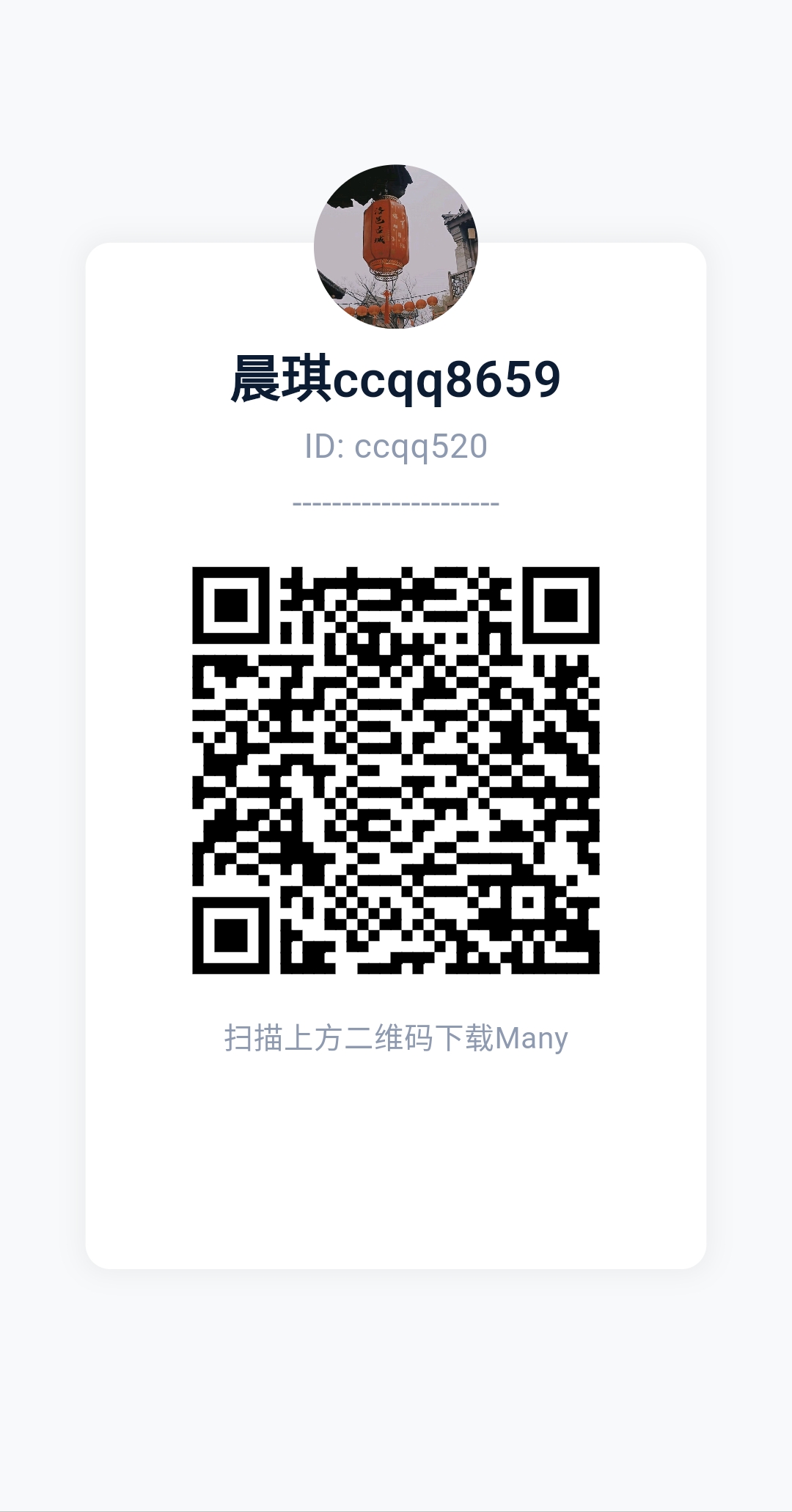 超强零撸，不但赚米，一天100-500+还赚人脉，免费免费！