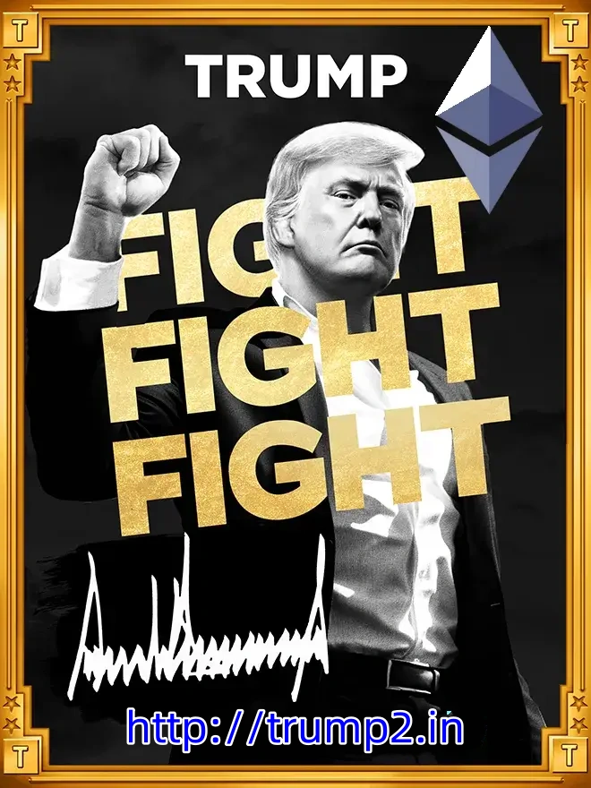Trump2kong投来袭!社区治理代BTrump2能否成为下一个加密或闭黑马? Trump2kong投来袭!社区治理代BTrump2能否成为下一个加密或闭黑马?