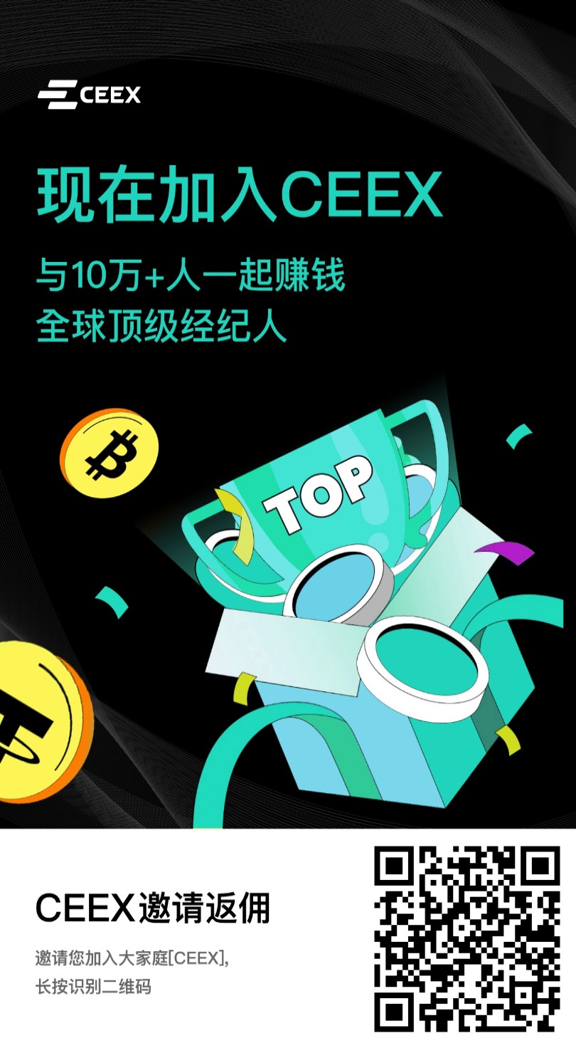 收起你的bao富梦，跟我一起脚踏实地，埋头苦干CMC