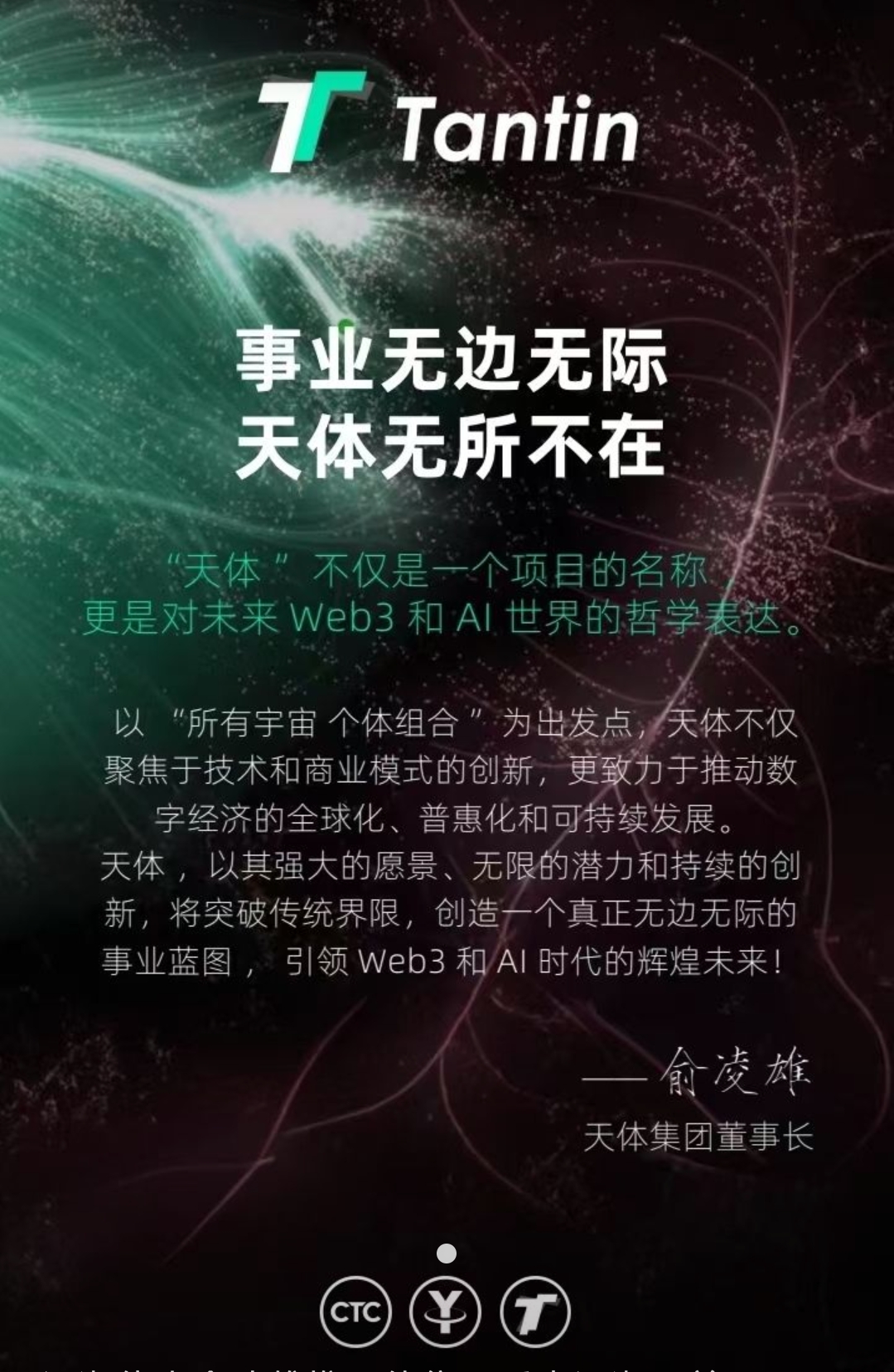 首码预热大毛零撸天体kong投 
