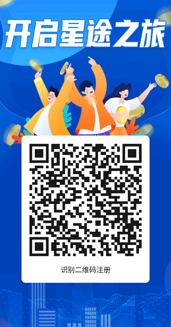 一个月拿4500，真实可靠，你要来吗？