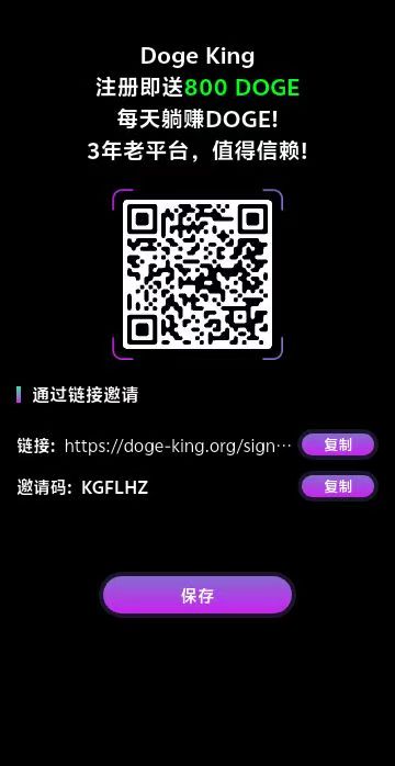 0撸狗狗B
