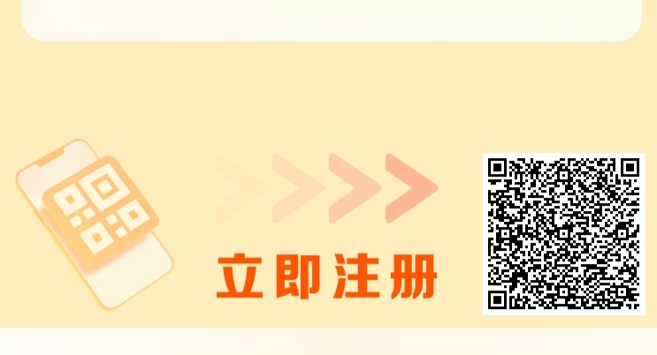 “保通”i云保:发烧肺炎能报销‼️这款少儿门急诊险超能打