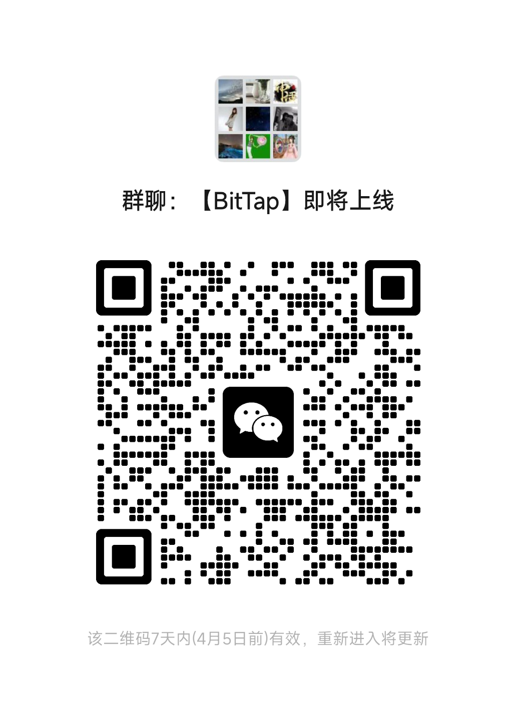BitTap交以所4月1日盛大启航，快来多多赚米