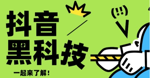 你知道什么才是真正的数字商城AI吗？