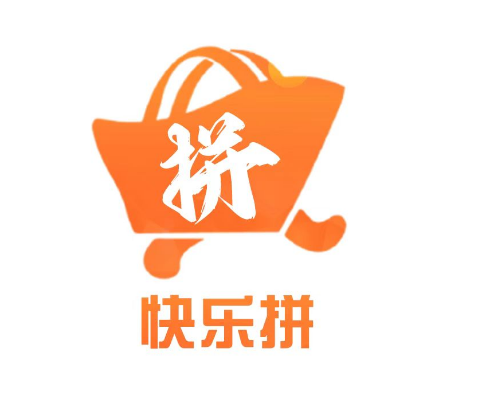快乐拼：首创零泡沫拼团模式，首码对接，团队扶持拉满