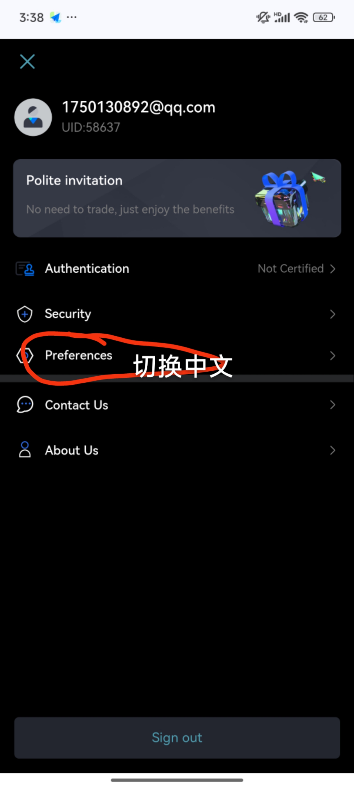 最强撸油，注册送200u  每天自动收益2u够20u提，r亲测到账，对接团队长