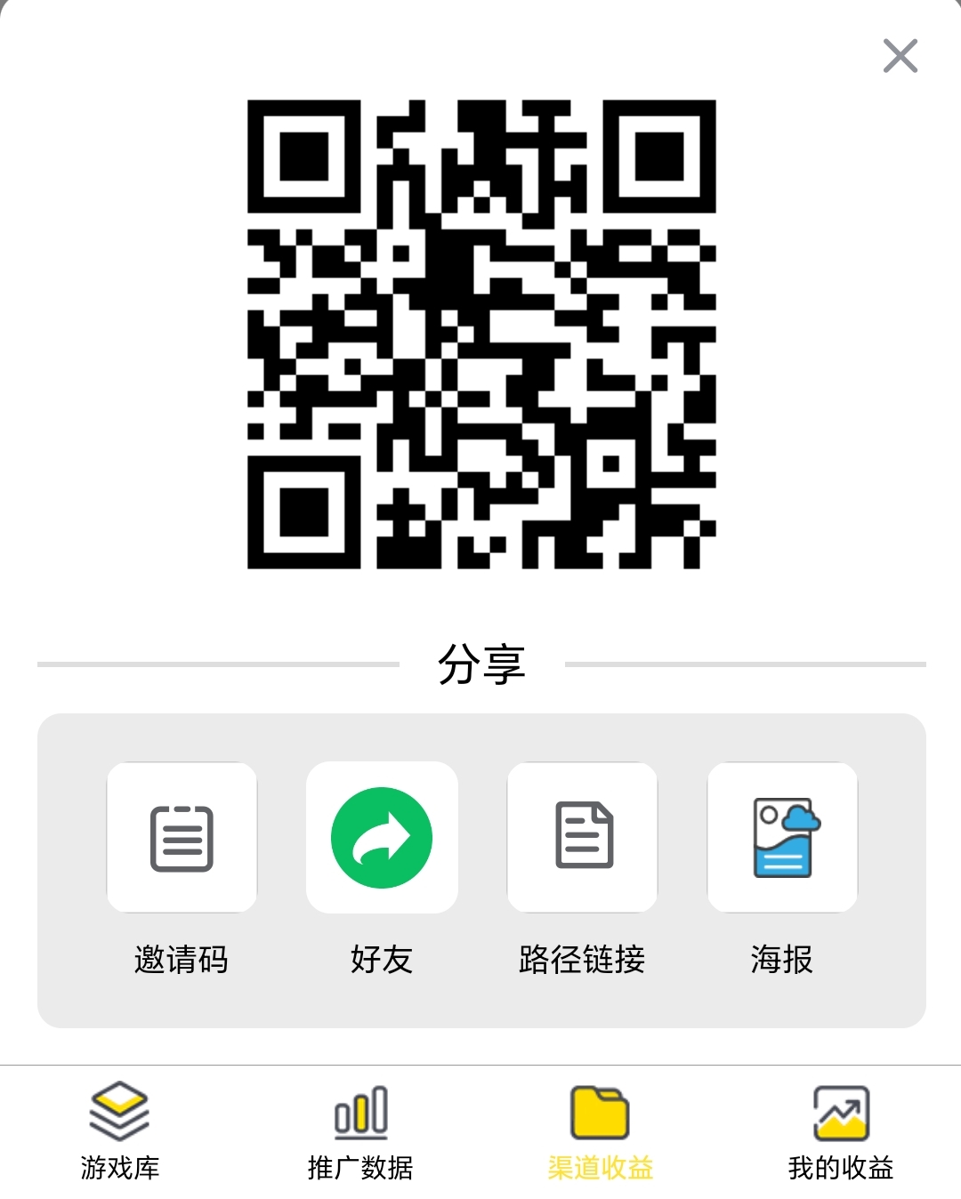 尊牛小游戏掘金