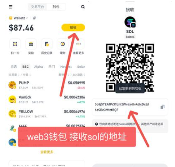 bitTapkong投领取，目前闲鱼50收，后面越来越高