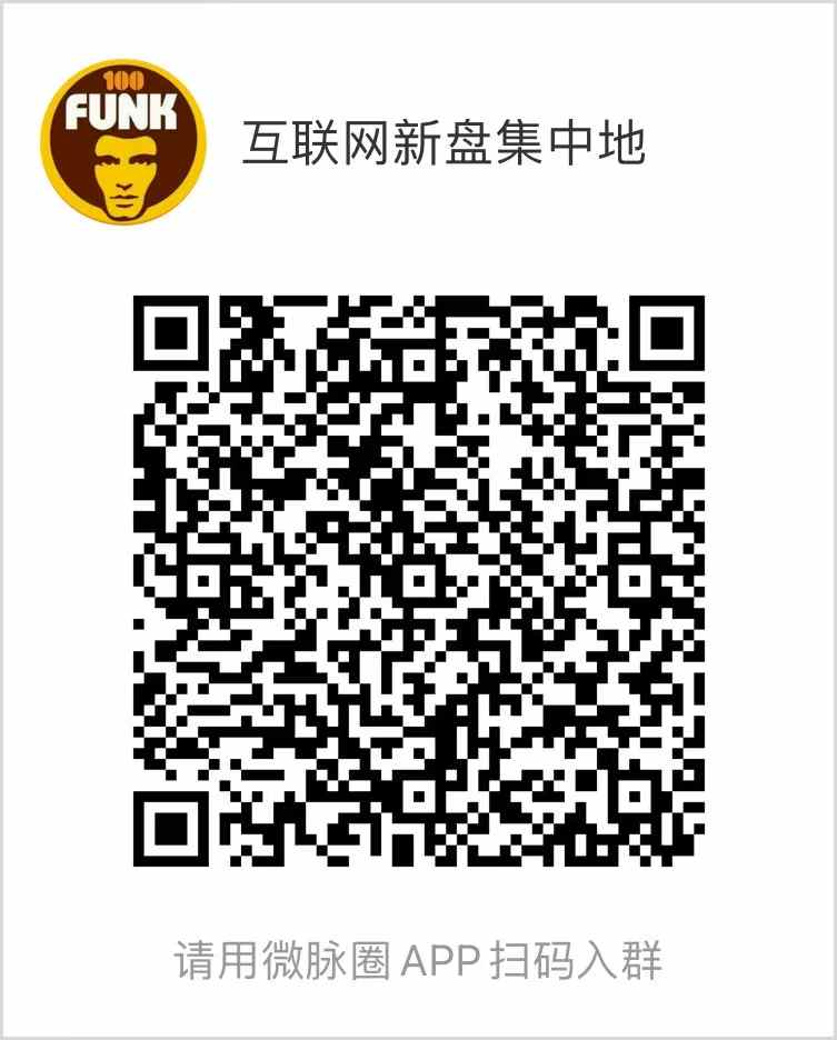 首码项目《爱心助农》注册送有机核桃+红豆，自动产收益，20代分佣，限时福利，稳赚不赔！