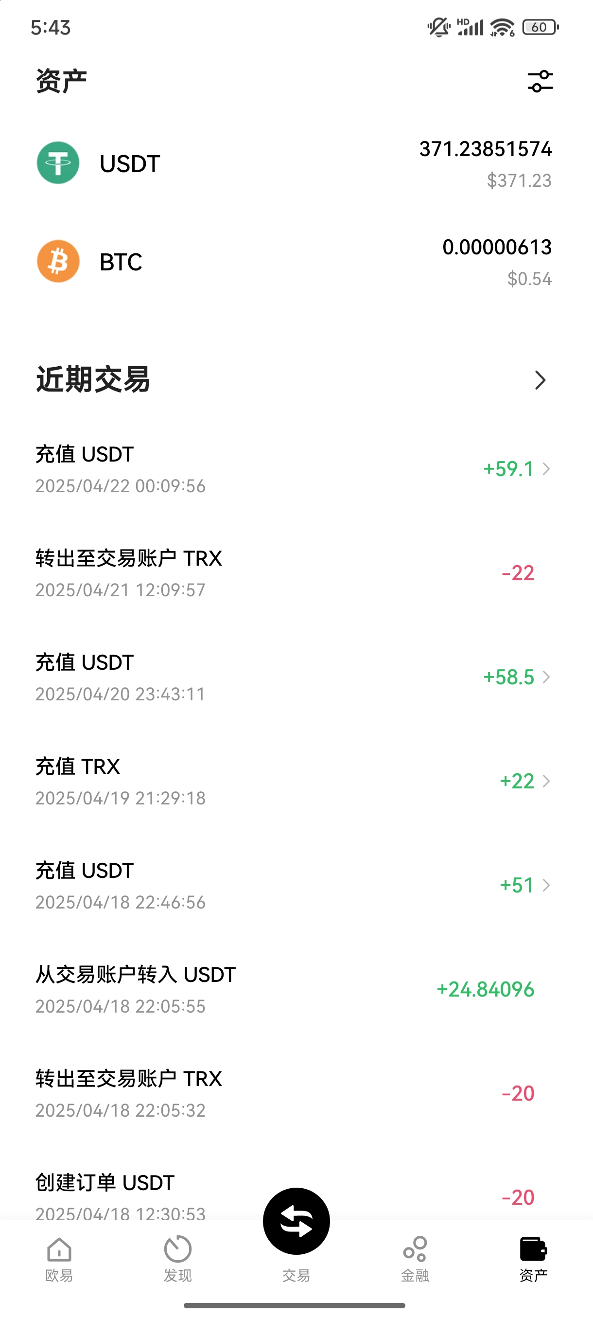 最强零撸撸油项目，零撸1400   注册送200刀，每天自动收益2刀，20刀起提，当天就能到账，对接团队长