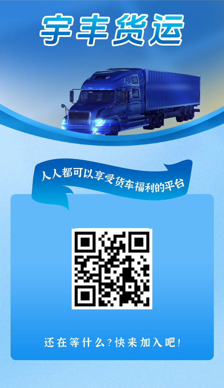 双轨裂变引擎启动：20层收益链让普通人月入3万+