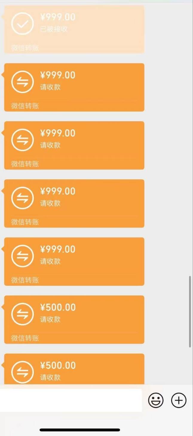 五一快乐，欢迎加入星途，每月500-5000+，不看广告不推广！