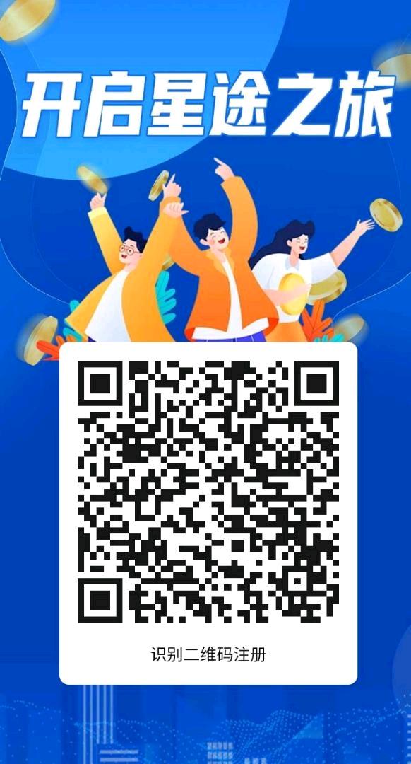 不看广告不推广，每月500-5000