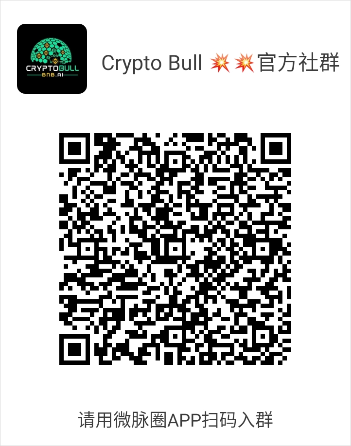 加密牛火爆对接中，5u赚14万u