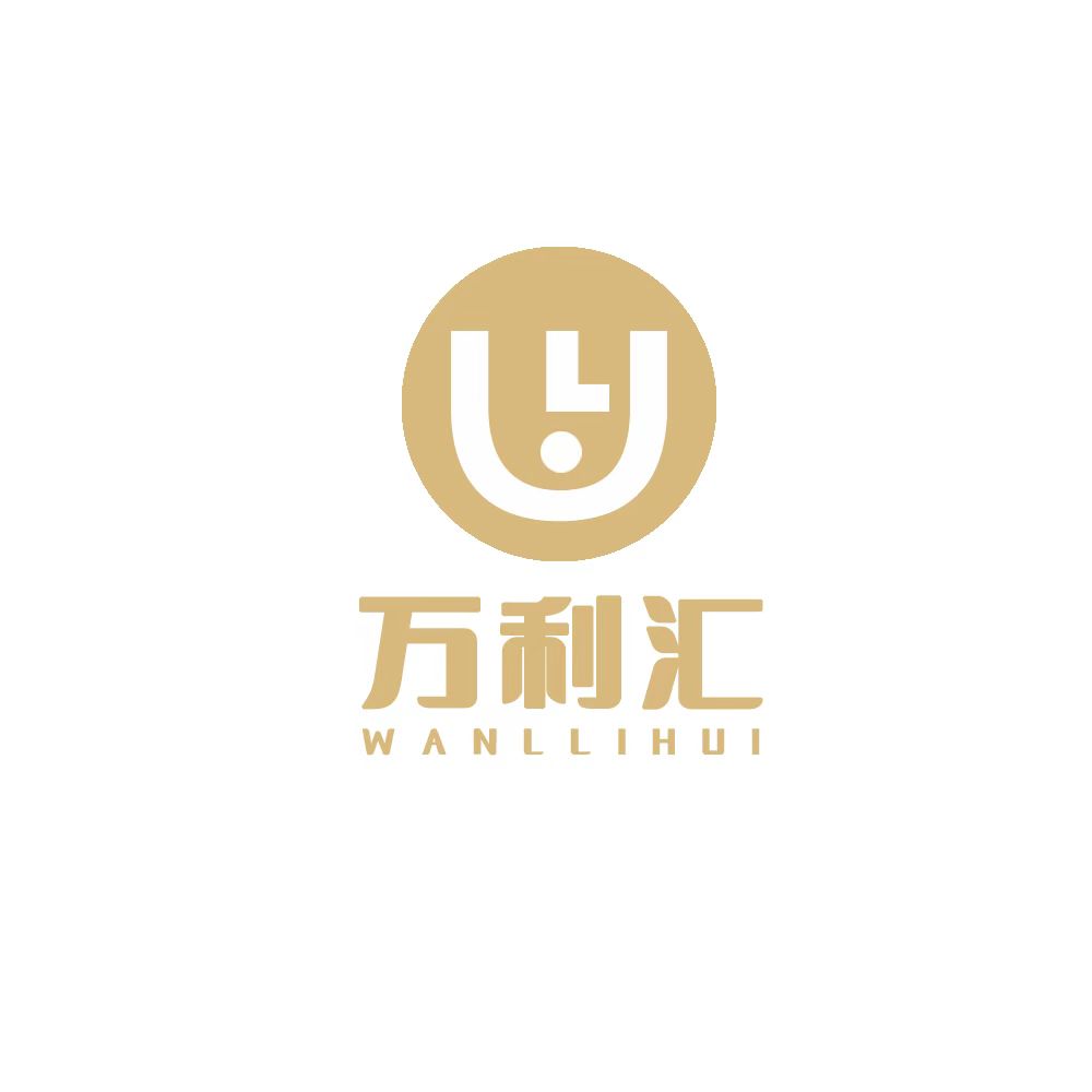 《万利汇》全网高扶持  对接团队 即将上线！