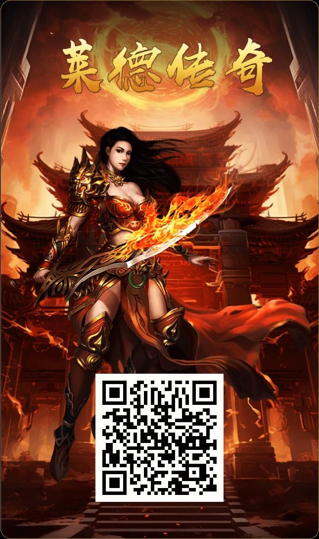 最强游戏打金项目，每天启动一下就行了，项目起步两年，对接团队长，扶持拉满