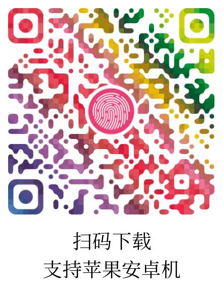 小番茄刚出，纯刷广告，够0.1自动打款，无需手动