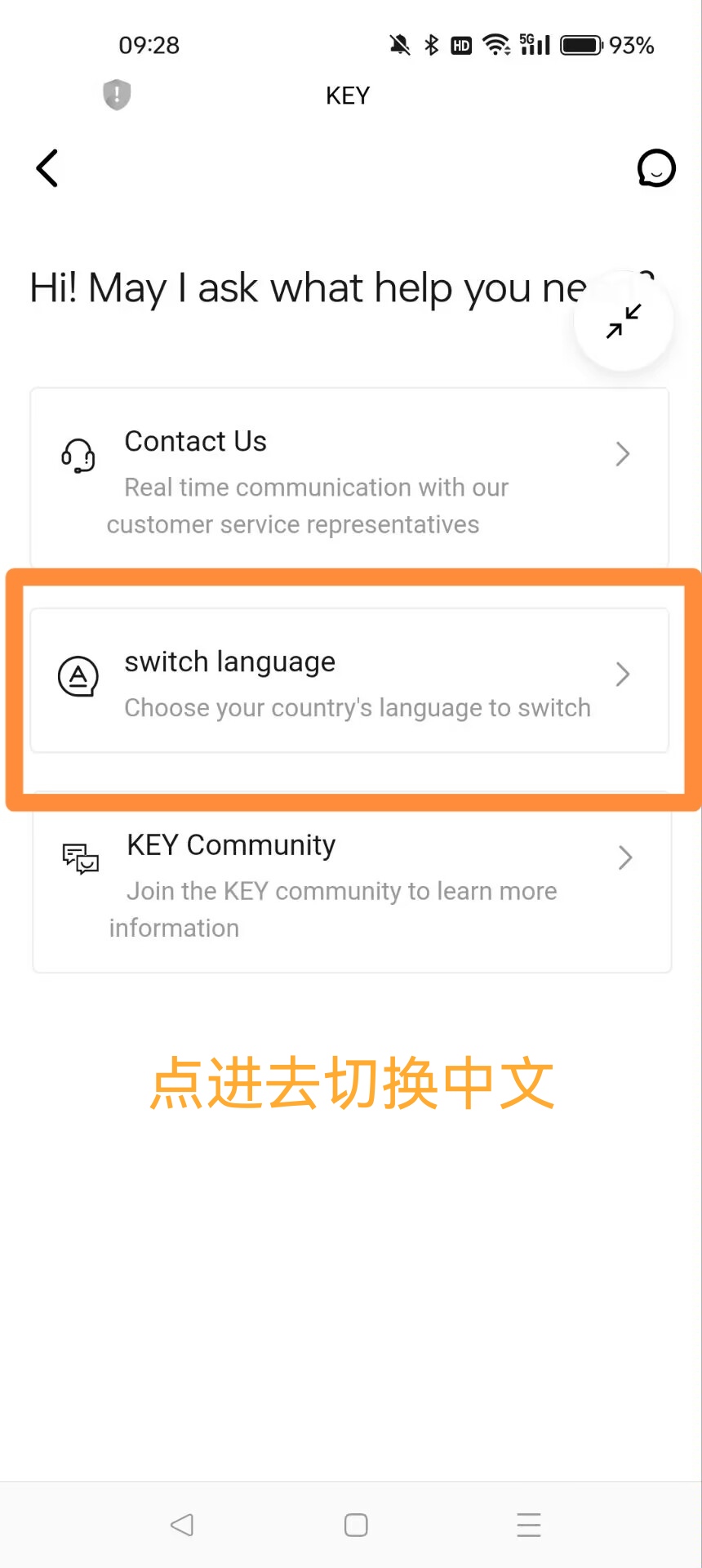 首码，6月1号晚上线，绝对通缩价值公开链