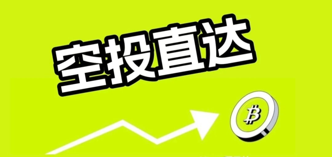 StarTower zhu网正式上线添加钱包教程