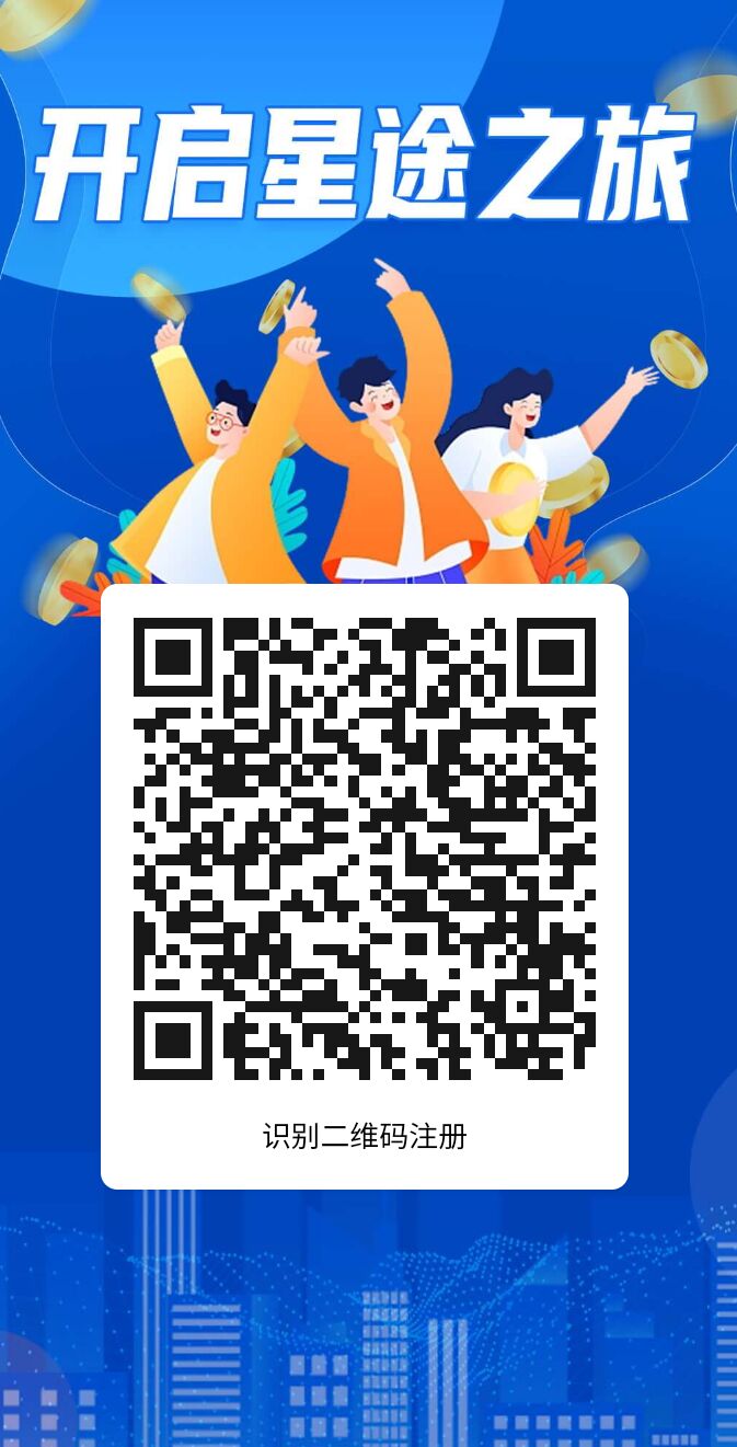 安全靠谱平台，来就赚，包陪，零撸投米都可