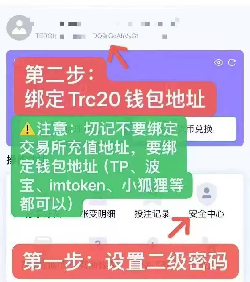 哈希；2025最火爆朋友圈项目，招募团队。